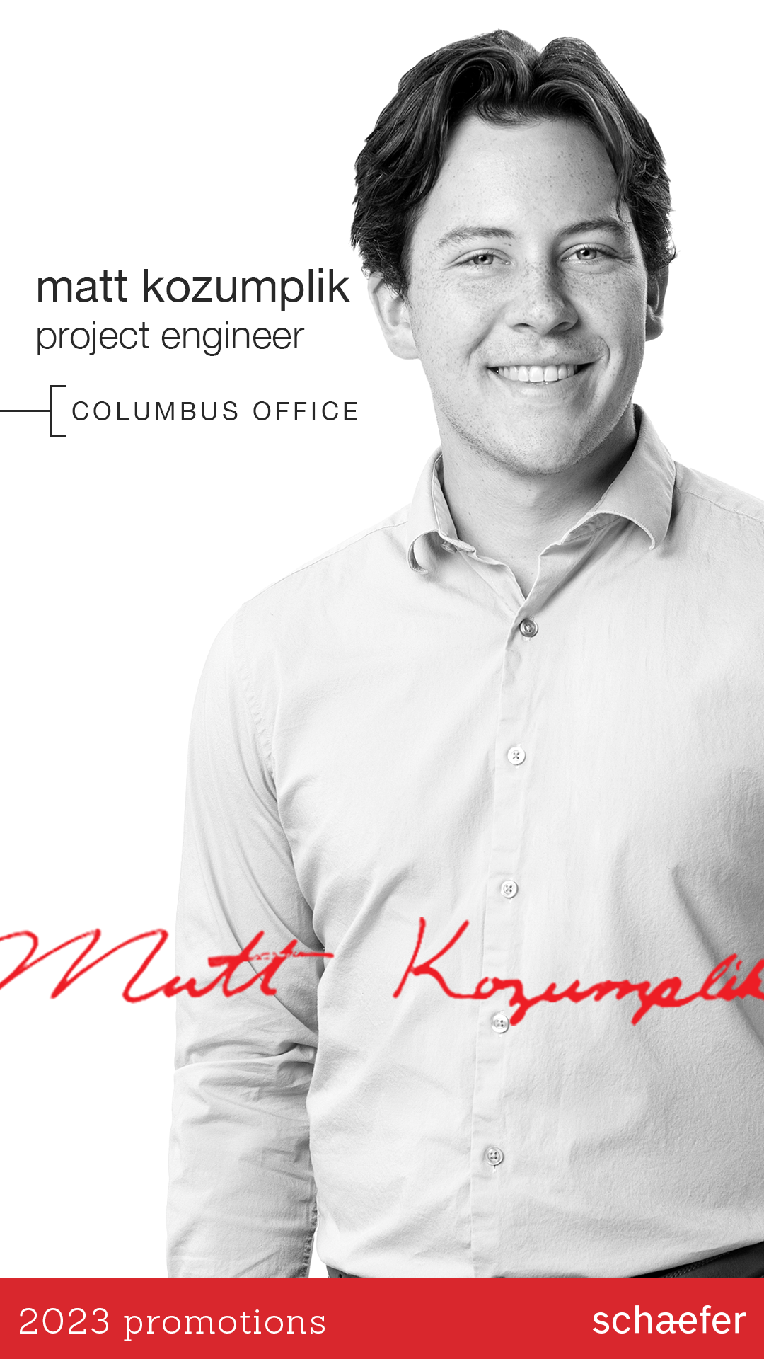 Photo of Matt Kozumplik, Schaefer project engineer